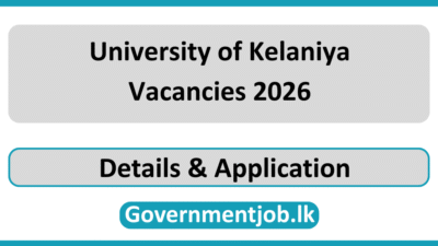University of Kelaniya Vacancies 2026