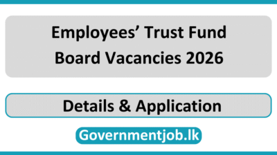 Employees’ Trust Fund Board Vacancies 2026