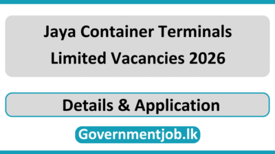 Jaya Container Terminals Limited Vacancies 2026