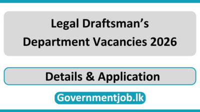 Legal Draftsman’s Department Vacancies 2026