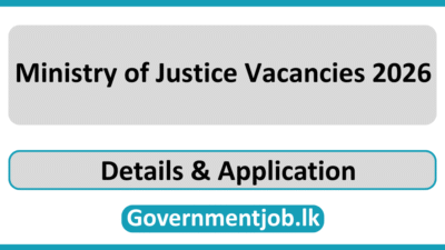 Ministry of Justice Vacancies 2026