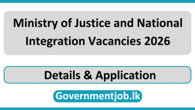 Ministry of Justice and National Integration Vacancies 2026