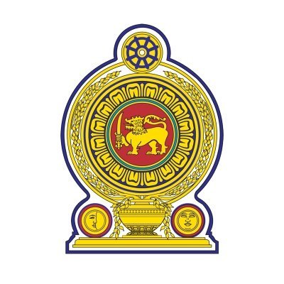 Ministry of Transport, Highways and Urban Development Logo