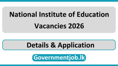 National Institute of Education Vacancies 2026