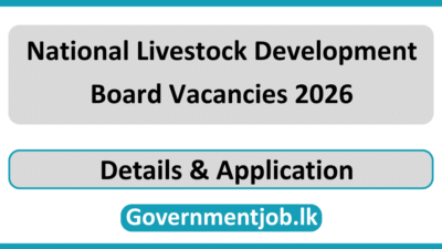 National Livestock Development Board Vacancies 2026
