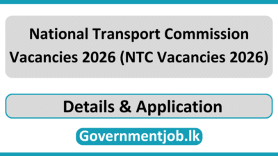 National Transport Commission Vacancies 2026 (NTC Vacancies 2026)