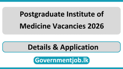 Postgraduate Institute of Medicine Vacancies 2026