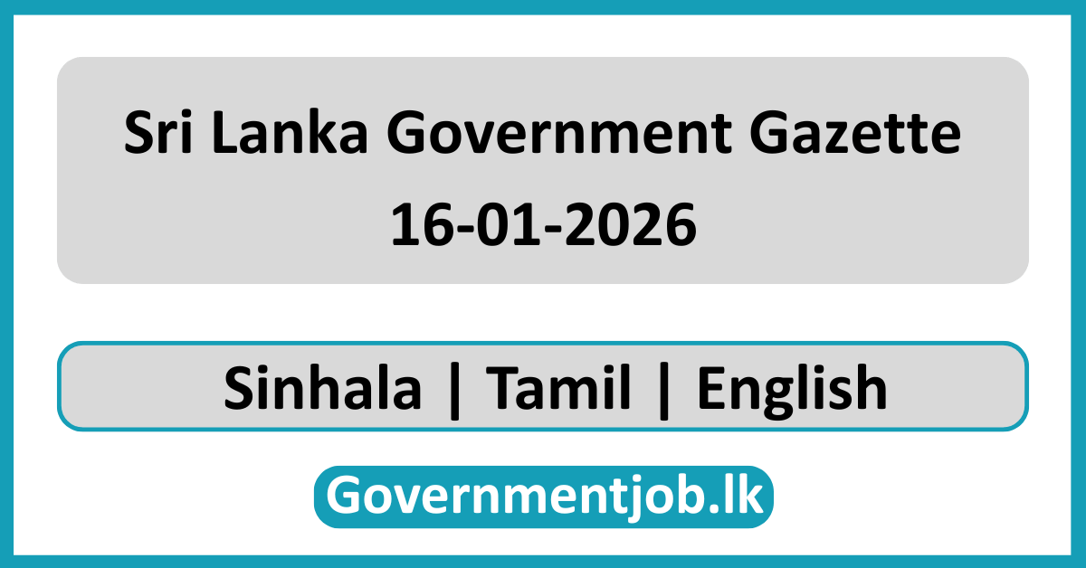 Sri Lanka Government Gazette 2026 January 16 Sinhala Tamil English (Gazette 16-01-2026)