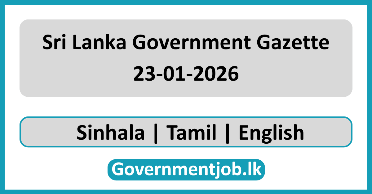 Sri Lanka Government Gazette 2026 January 23 Sinhala Tamil English (Gazette 23-01-2026)