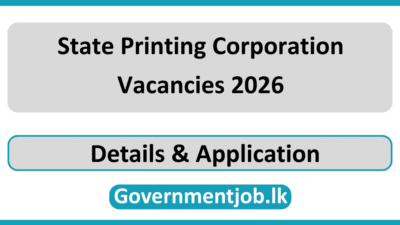 State Printing Corporation Vacancies 2026