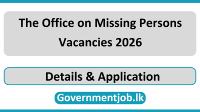The Office on Missing Persons Vacancies 2026