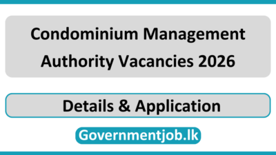 Condominium Management Authority Vacancies 2026
