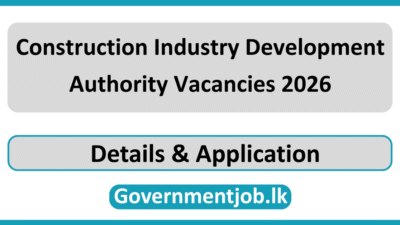 Construction Industry Development Authority Vacancies 2026