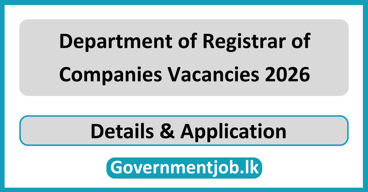 Department of Registrar of Companies Vacancies 2026