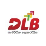 Development Lotteries Board