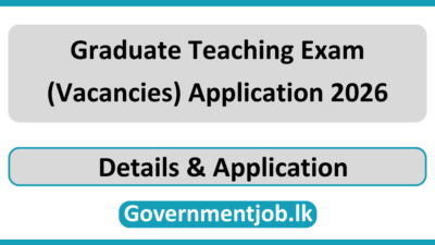 Graduate Teaching Exam (Vacancies) Application 2026