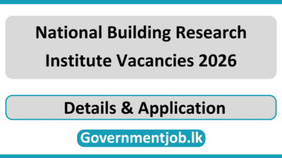 National Building Research Institute Vacancies 2026