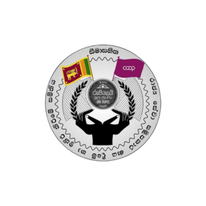 Public Service Co-Operative Credit & Thrift Society Ltd