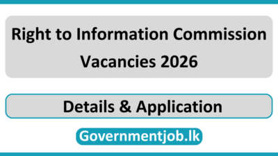 Right to Information Commission Vacancies 2026