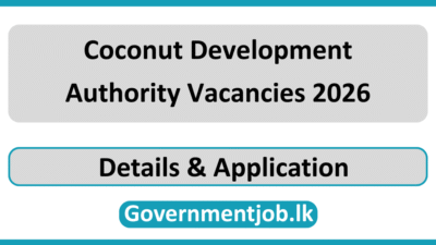 Coconut Development Authority Vacancies 2026