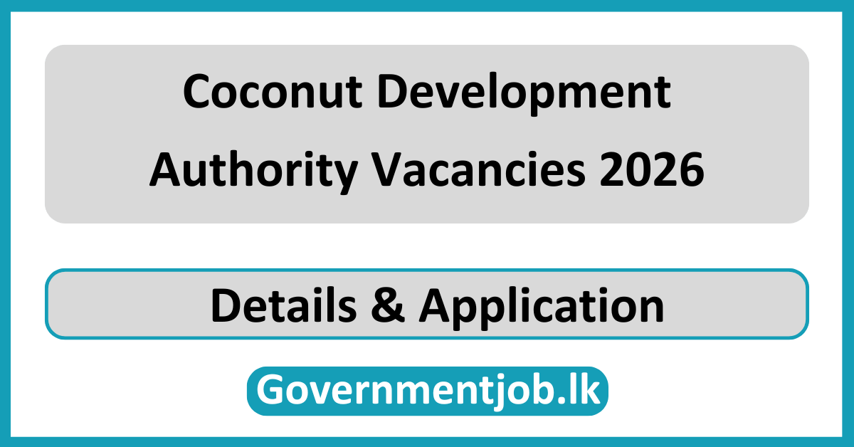 Coconut Development Authority Vacancies 2026