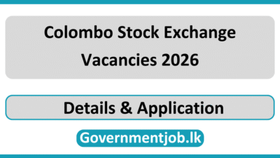 Colombo Stock Exchange Vacancies 2026