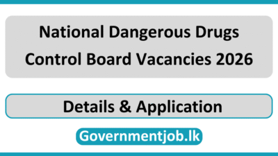 National Dangerous Drugs Control Board Vacancies 2026