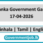 Sri Lanka Government Gazette 2026 April 17 Sinhala Tamil English (Gazette 17-04-2026)
