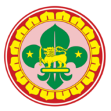 Sri Lanka Scout Association Logo
