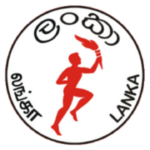 Ceylon Petrolium Corporation Logo