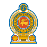 Ministry of Health and Mass Media Logo
