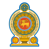 Ministry of Justice and National Integration Logo