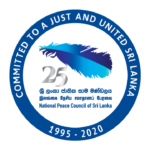 National Peace Council of Sri Lanka Logo