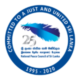 National Peace Council of Sri Lanka Logo