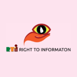 Right to Information Commission of Sri Lanka Logo