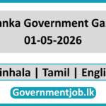 Sri Lanka Government Gazette 2026 May 01 Sinhala Tamil English (Gazette 01-05-2026)