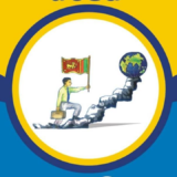 Sumedha College Logo