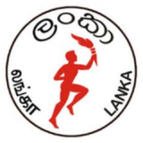 Ceylon Petroleum Corporation (CEYPETCO) Logo