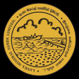 Office Aide 4 Lanka Mineral Sands Limited Logo