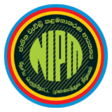 National Institute of Plantations Management Logo