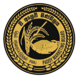 Deputy General Manager (Finance) 9 Paddy Marketing Board Logo