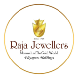 Digital Marketing Executive 3 Raja Jewellers (Pvt) Ltd Logo