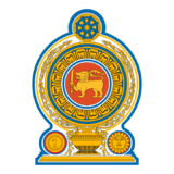 Sri Lanka Cooperative Textile Industries Union Limited Logo