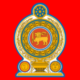 Plumber (Water Pump Operator) 8 Bureau of Rehabilitation Logo
