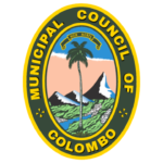 Security Guard 2 Colombo Municipal Council