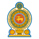 Government Analyst’s Department Logo