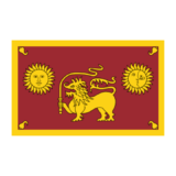 Sabaragamuwa Province Public Service Commission Logo