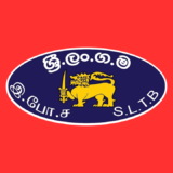 Conductor (Contract) 1 Sri Lanka Transport Board (SLTB) Logo