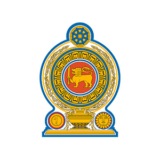 Central Provincial Public Service Commission Logo